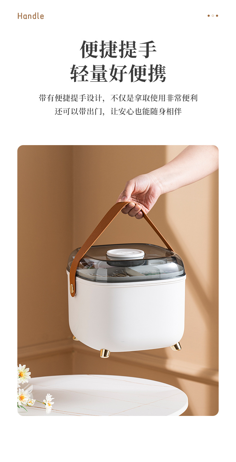 多层便携药品收纳盒_03