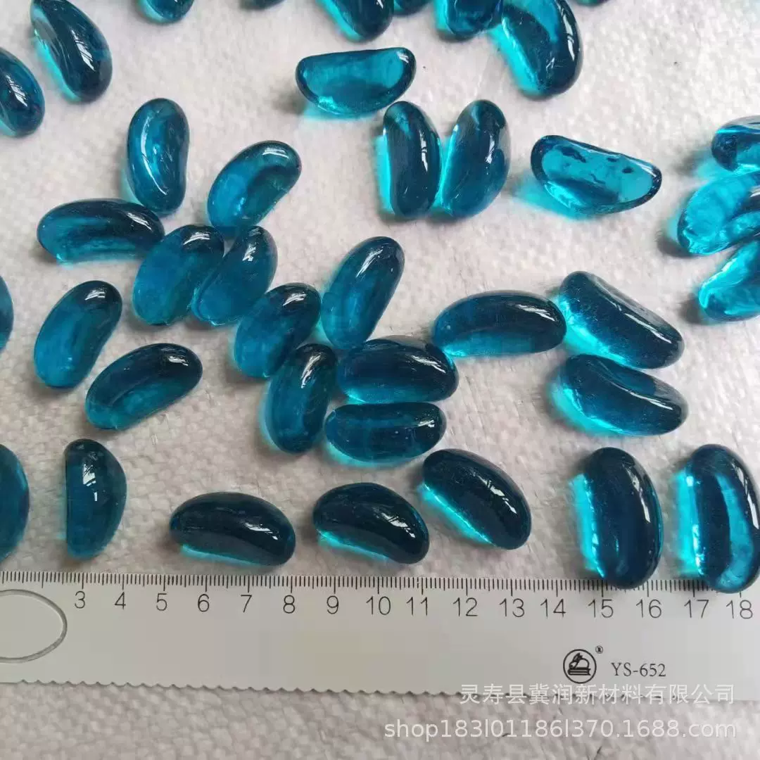 彩色玻璃腰果石厂家鱼缸底砂水族造景海蓝色石考古挖宝石矿物