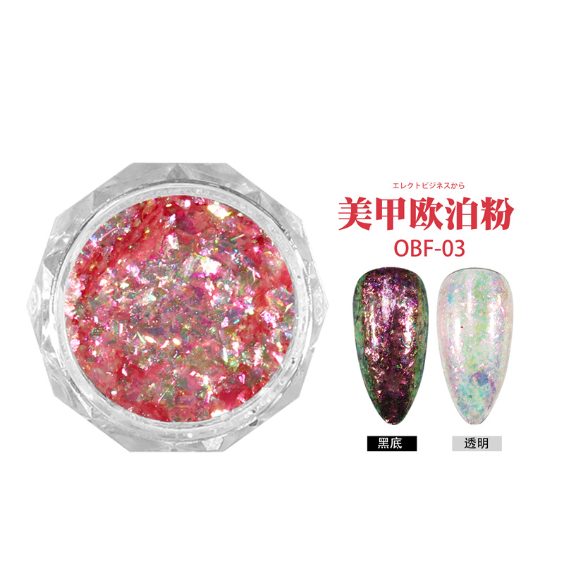 Nuevo estilo Japonés de uñas de color Internet celebridad brocado en polvo flash polarizado color mágico Opal polvo sueño de hielo de cristal de uñas lentejuelas