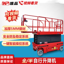 ʽC늄Һ߿Iƽ̨Ǹ܇s̨ȫ