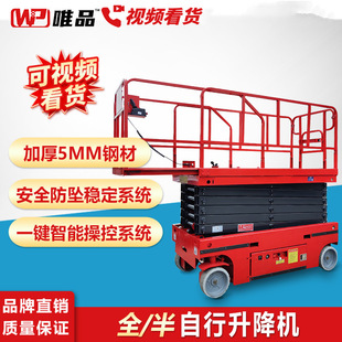 ����ʽ�����C늄�Һ���߿����Iƽ̨�Ǹ�܇������s����̨��ȫ����