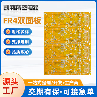 PCB���a���ڏS�� �p��������ӹ� FR-4���~��С���PCB��·�����l