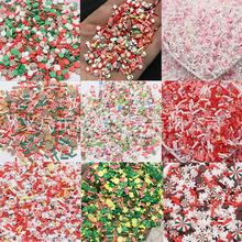 50克圣诞系列混款 拐杖 雪花 雪人 圣诞老人软陶片史莱姆配件diy