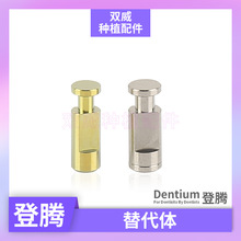 ���CDentium���v�Nֲ����w�x�X�ӹ���������D�ƗU�o���o�l����