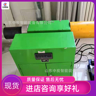 ���������o�dԇ�̨ ԭ�S�|���^���yԇ̨ MSJ-2���^���o�dԇ�̨