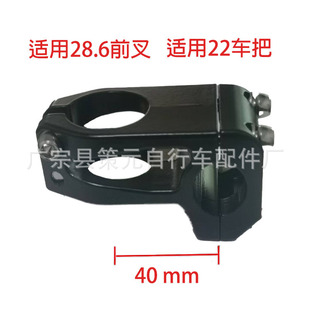 Balance Handlebar Stand Bicycle Accessories Handlebar Mountain Bike Stem 28.6*22 Factory Direct Sales Source Factory