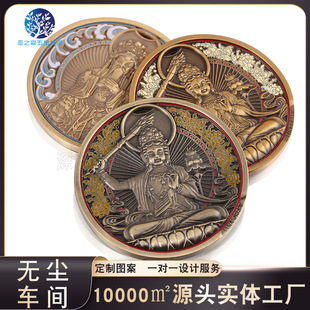 �\�Ͻ�o���¶����價żt�~�����~�o��Ž������w����¶���