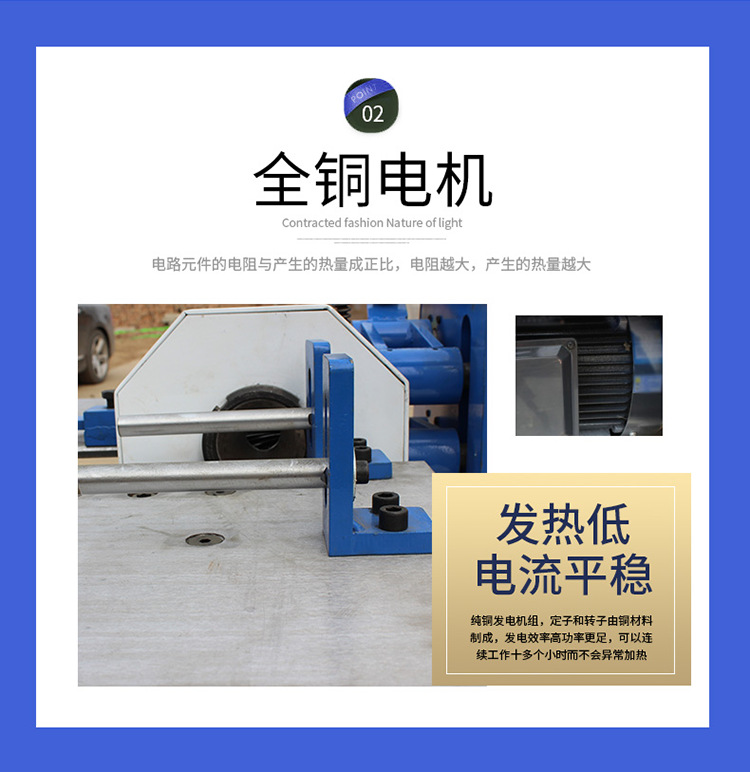 详情-3_04.png