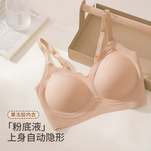 ���{���wɫ�[�ξ۔n�o�ۃ���ŮС��ܛ֧��һ�wʽ�̶����۵�Һ����