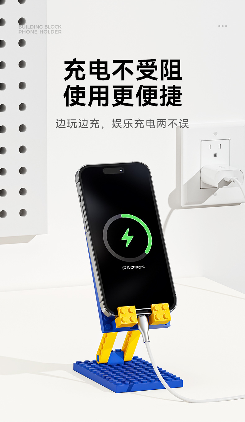 Mobile Phone Stand Desktop Foldable Lazy Phone Holder Original Cartoon Building Block Creative Design In Stock Minimum Order 20 Units