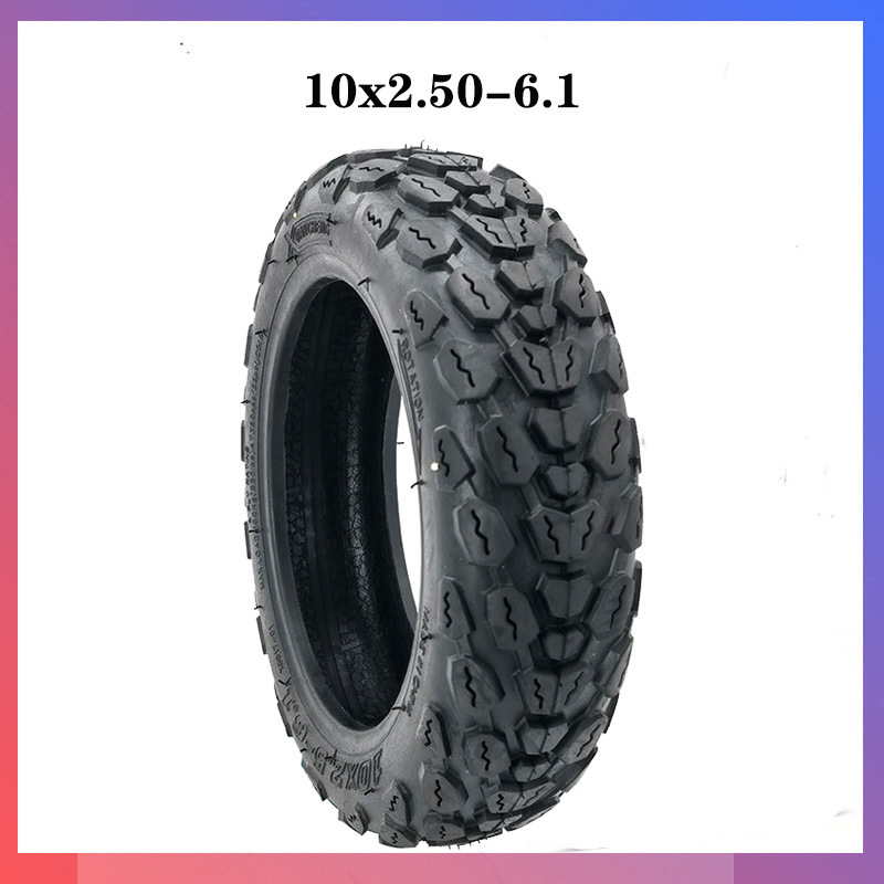 10x2.50-6.1真空胎电动滑板车10x2.50-6.5轮胎10寸60/70-6.5