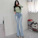 Korean Pure Desire Full Hip ~ High Waist Joker Big Long Leg Full Hip Jeans Micro Flare Pants High Waist Slim Fit Long Pants