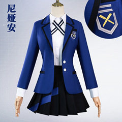 北水商贸尼娅安cos服动漫机动战士高达尼娅安cosplay二次元JK套装