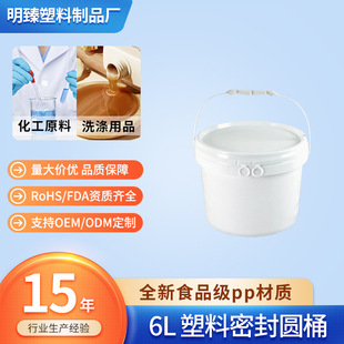 �Ӻ�����Ͱ�u��Ͱ�ܷ�����Ͱ؈ɰͰ6��ʳƷ������Ͱ���w