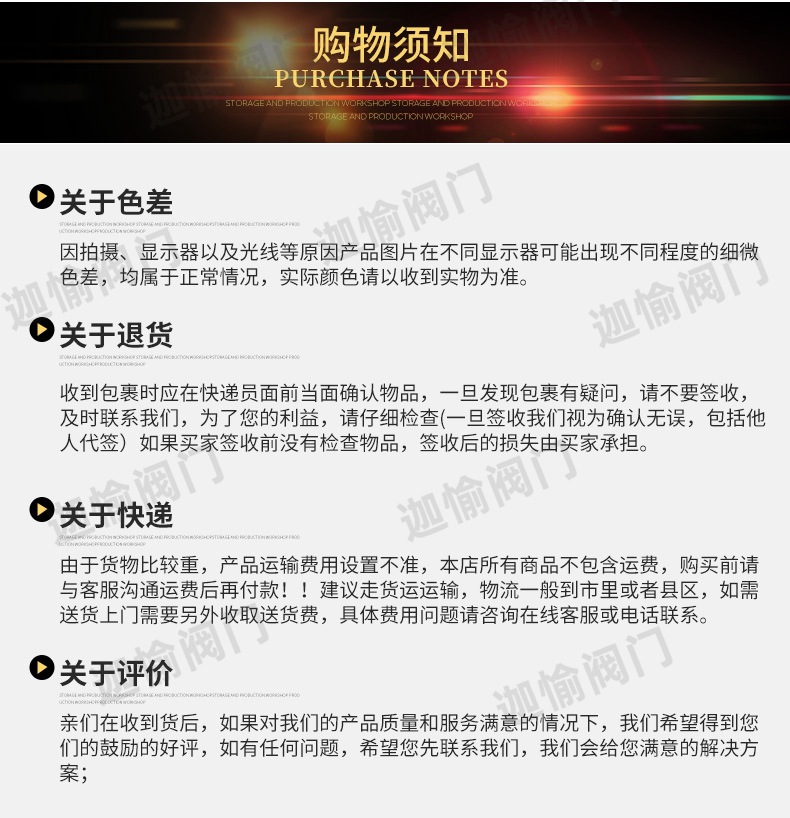 O1CN01LcEbBJ1aK1t75vEvU_!!2212496623310-0-cib.jpg?__r__=1703232101281