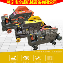 GQ40 45 50������ֱ�ݼy䓽��Д��C���B���Cȫ��늄ӈA䓔��ЙC