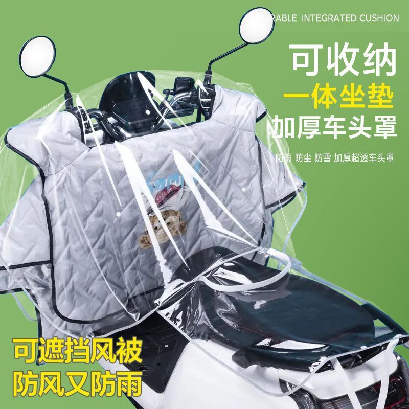 두꺼워지고 확대됨: [1개의 범용 모델]