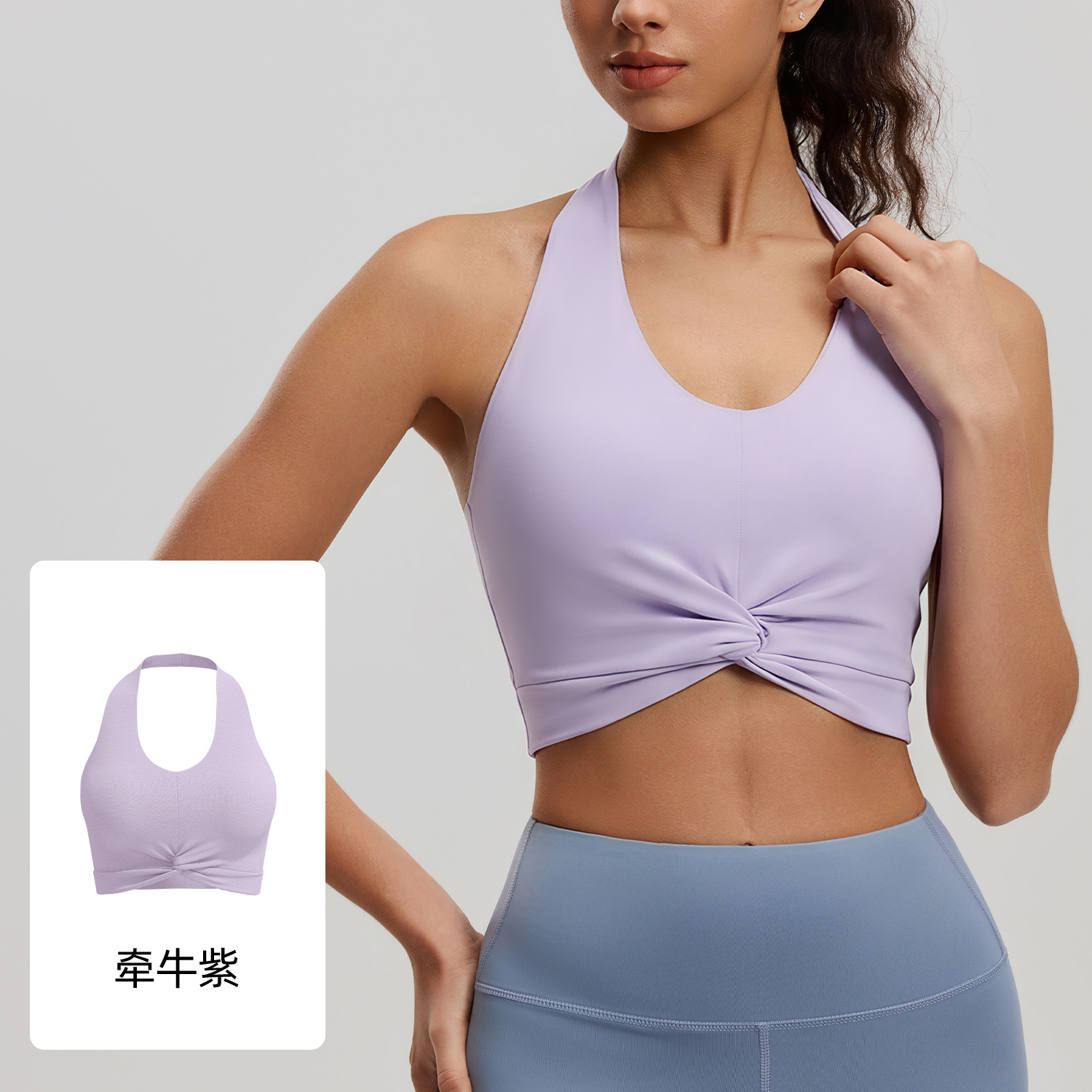 Ju Yi Tang nuevo cuello colgando ropa interior deportiva de doble cara brocado elástico ventilado desmontable pecho chaleco de camisa para mujeres