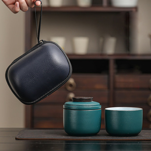 Creative Trendy Express Cup Outdoor Camping Car Portable Travel Tea Set Single Double Carry Tea Equipment