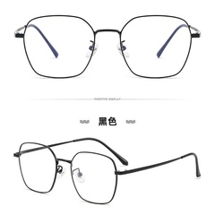 Titanium alloy anti-blue light radiation large frame retro glasses can be customized for prescription for men and women, Instagram high fashion, natural beauty glasses