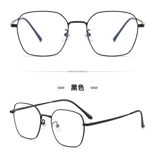 Titanium alloy anti-blue light radiation large frame retro glasses can be customized for prescription for men and women, Instagram high fashion, natural beauty glasses