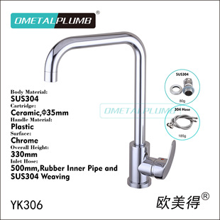 304���P䓏N��ˮ���^ ���ˮ���^ �����^ ˮ�����^ ���N�W