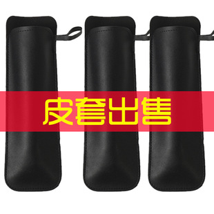 In stock color matching leather cover automatic umbrella thickened leather cover packaging sky cover gift box umbrella leather cloth cover umbrella cover wholesale