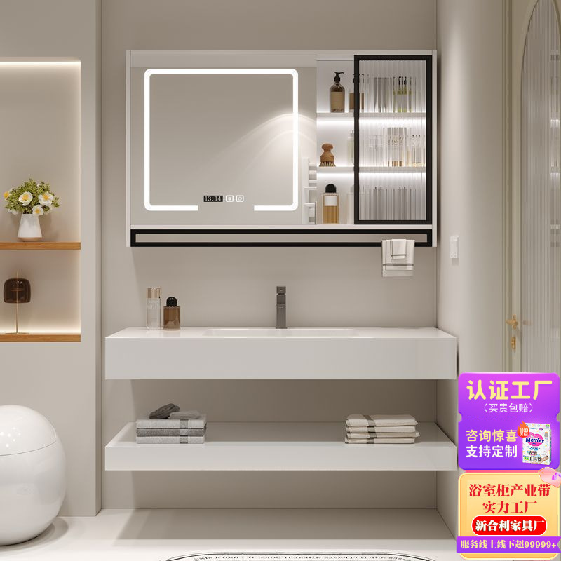 Double-Layer Seamless Slate Ceramic Integrated Bathroom Cabinet Bathroom Sink Washbasin Cabinet Integrated Combination