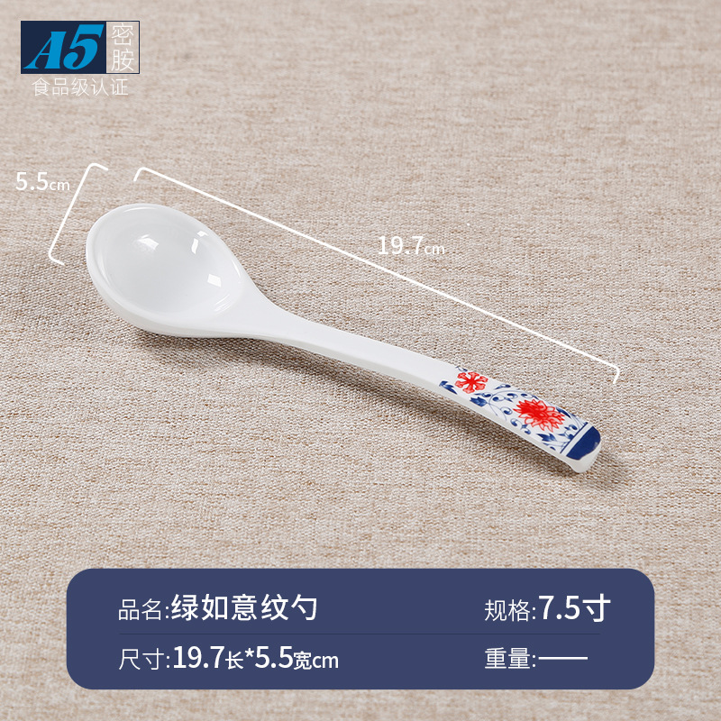 빨간색 파란색과 흰색 숟가락