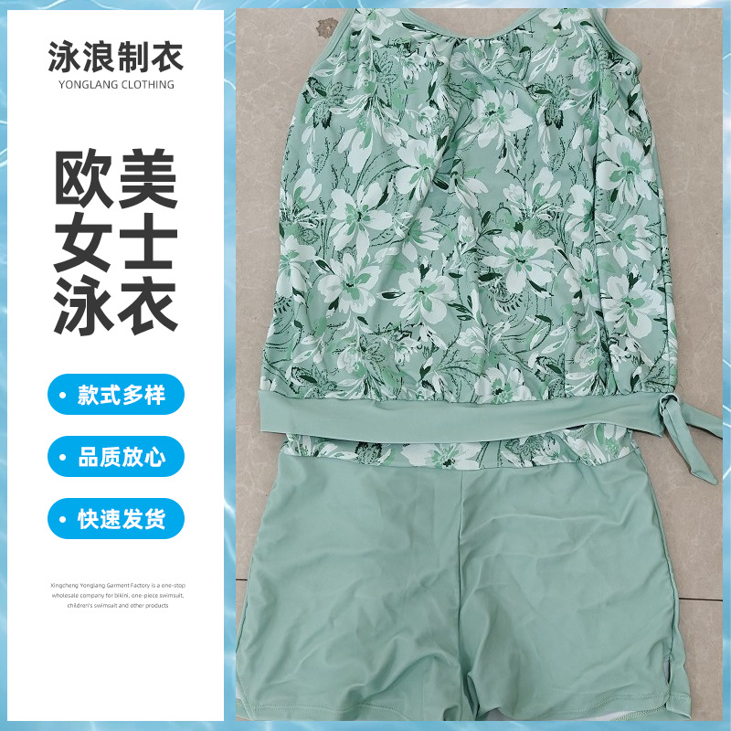 Printed Swimsuit European and American Women's Split Swimsuit Shorts with Chest Pad Conservative Fashion AliExpress Amazon Swimsuit