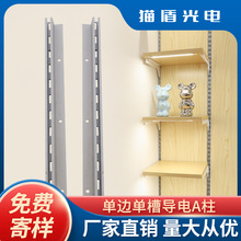 aa���lչʾ��չ��ȡ늲�����AA��֧���Q�l��߅�β۳���؛�܌��܉