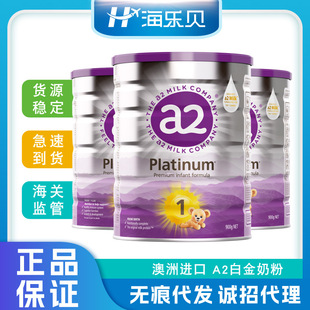 ����a2�׽��b�̷�1��2��3��4�� �����m�M�ڋ��׃�ͯ�����䷽900��