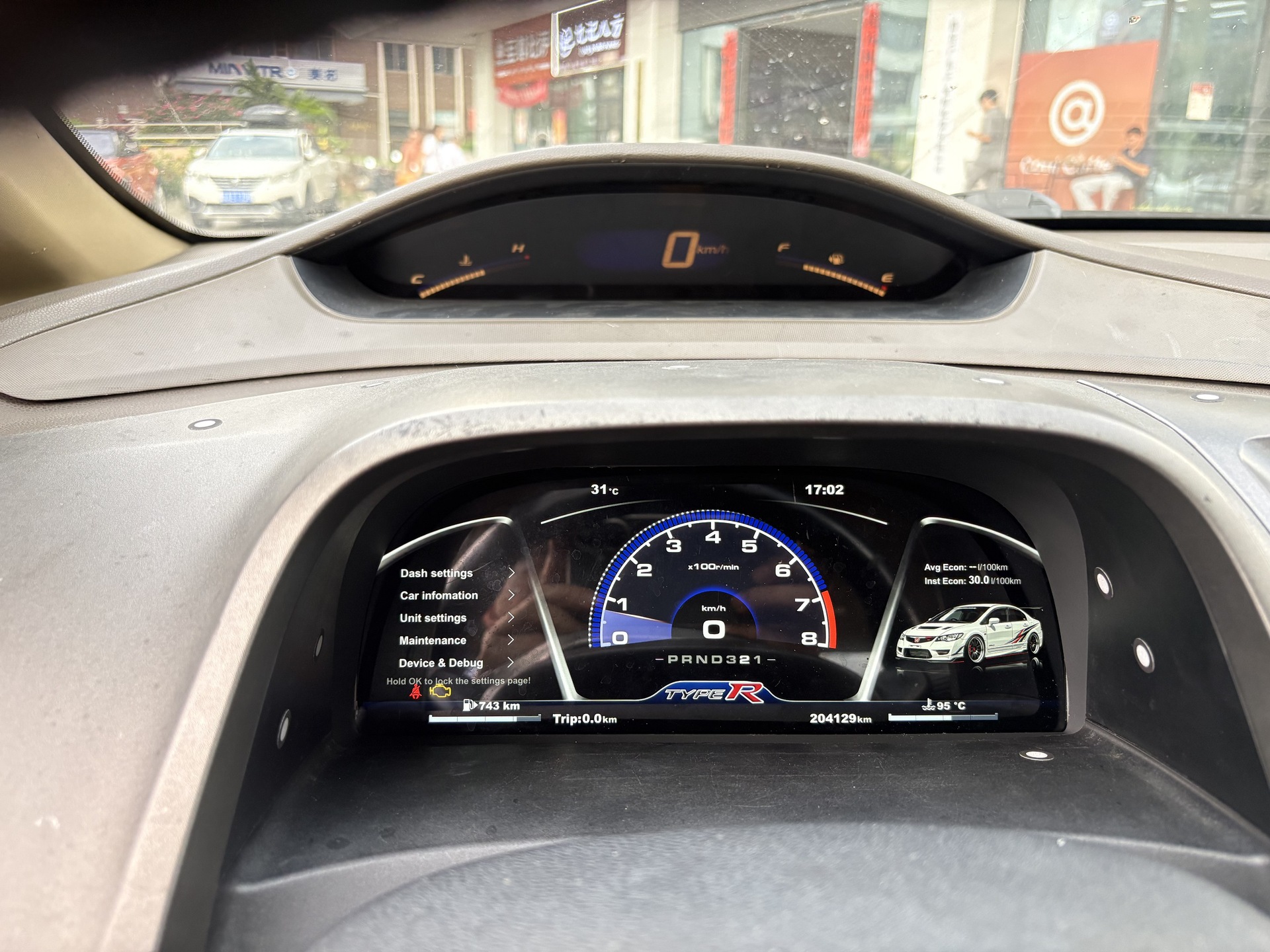 Compatible with Honda 8th generation Civic 2006-2012, full LCD instrument panel non-destructive plug-and-play modification and upgrade