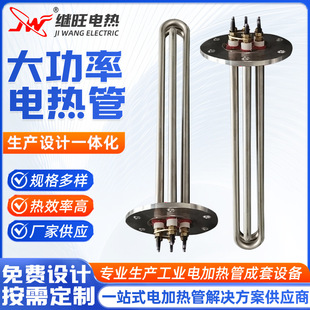 �S�ҹ�������늟�� ���C�C���P䓷��m�ӟ�� 220V�����늟��