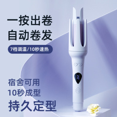 全自動ヘアアイロン、電動回転式ビッグウェーブヘアアイロン、髪を傷めないマイナスイオン電動ヘアアイロン、クロスボーダーヘアケア