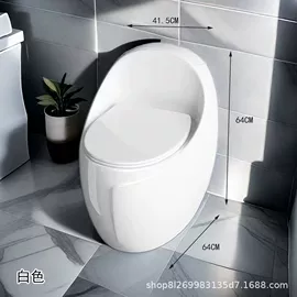 普通马桶;智能马桶