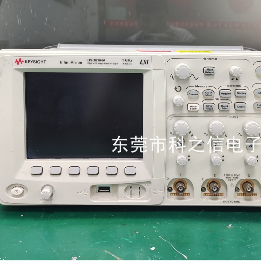 销售是德/安捷伦 MSO6102A MSO6104A DSO7012B 示波器