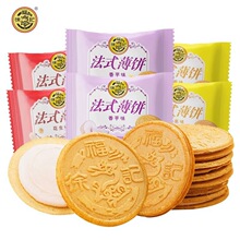 �츣ӛ��ʽ���ɢ�b500g�����A��ɸ��c���k�������e��ʳƷС��