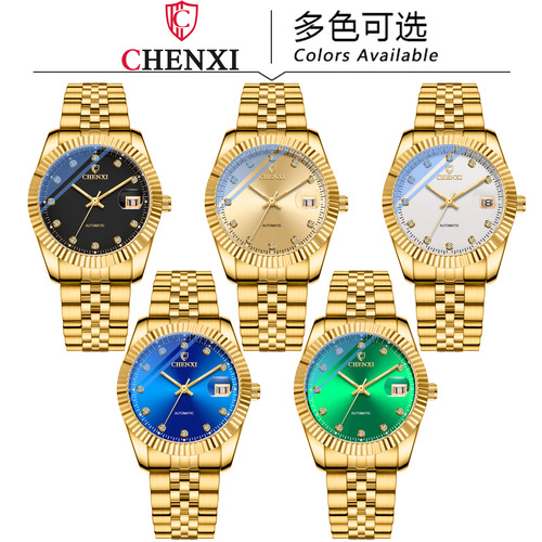 Gold mechanical watch CHENXI brand steel band watch 8804A factory direct sales fashionable business mechanical watch