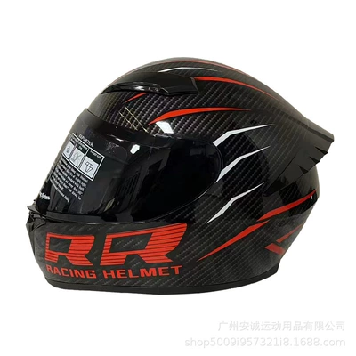 and Winter Anti-Fog, Bluetooth Riding, Motosiklet kaskı (dəbilqə) - double-r-black-mirror-m-57-58-head-circumference