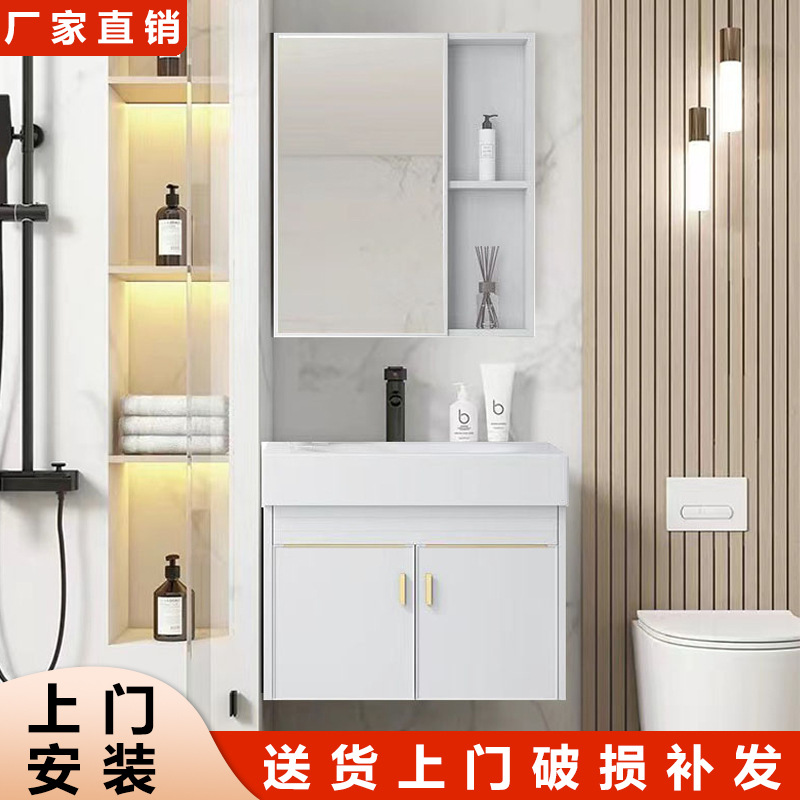 pequeño espacio de aluminio ultra estrecho gabinete de baño largo combinación mini lavabo lavabo lavabo pequeño tamaño lavabo lavabo