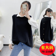 �ӷʼӴ�aᘿ��R�ױ���Ů���ɿ������^ë��ë���R�A��mm200�ﶬ