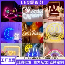 �羳�¿�led�޺���l���W�tϵ�зՇ��b��������ҷՇ�����