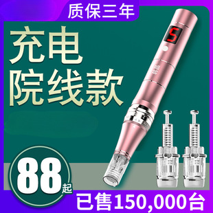 �n�� �{��늄�΢ᘃx��ˮ���Դ�mts�������ߌ��������l��^΢���P