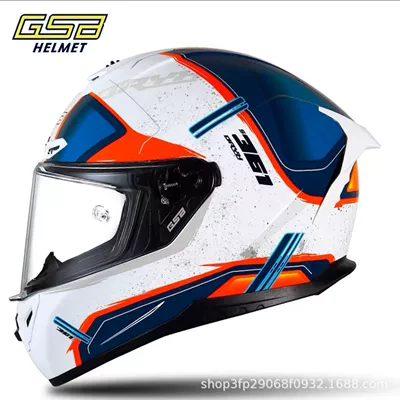 Motorcycle Helmet Headset — Ventilated Lining, Suitable for All Seasons - blue-star-cycling-gift-pack-brand-exclusive-s-53-54-if-your-face-is-widefat-take-one-size-larger