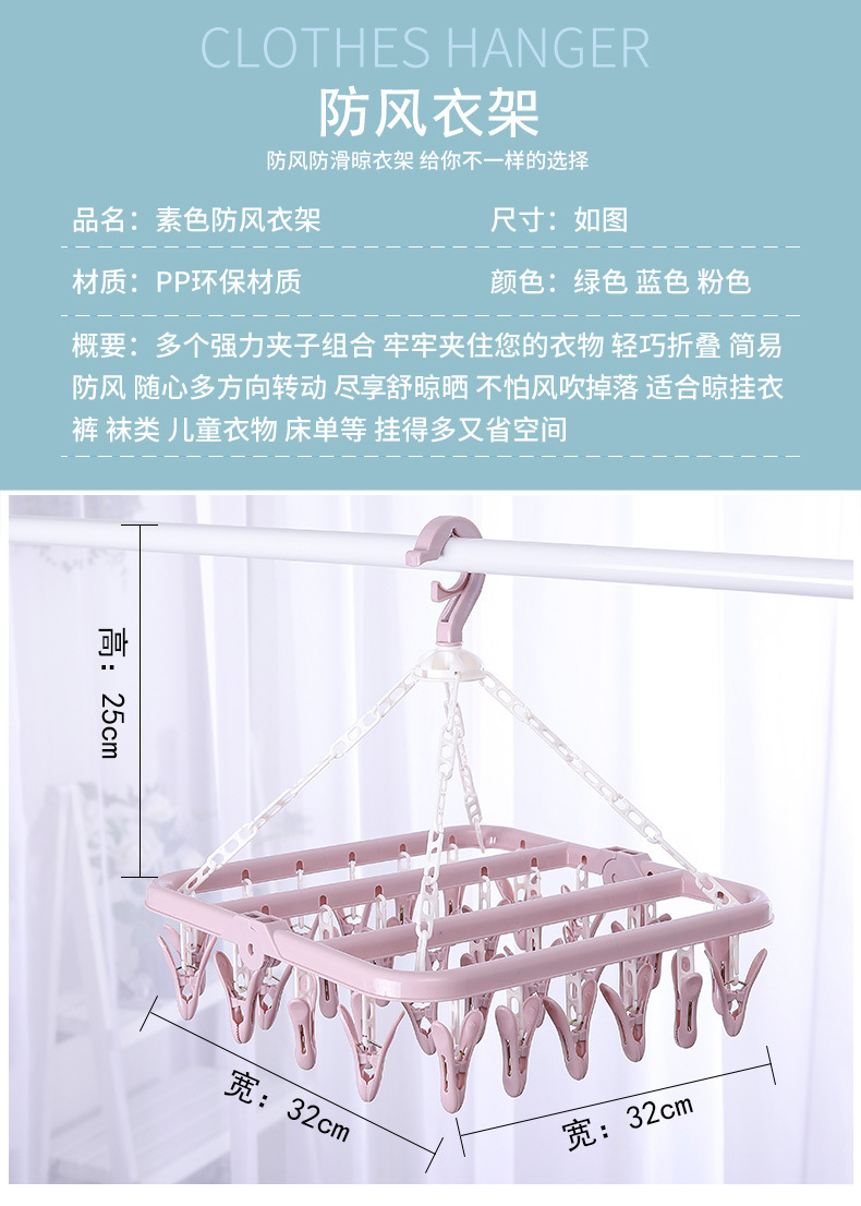 详情_02