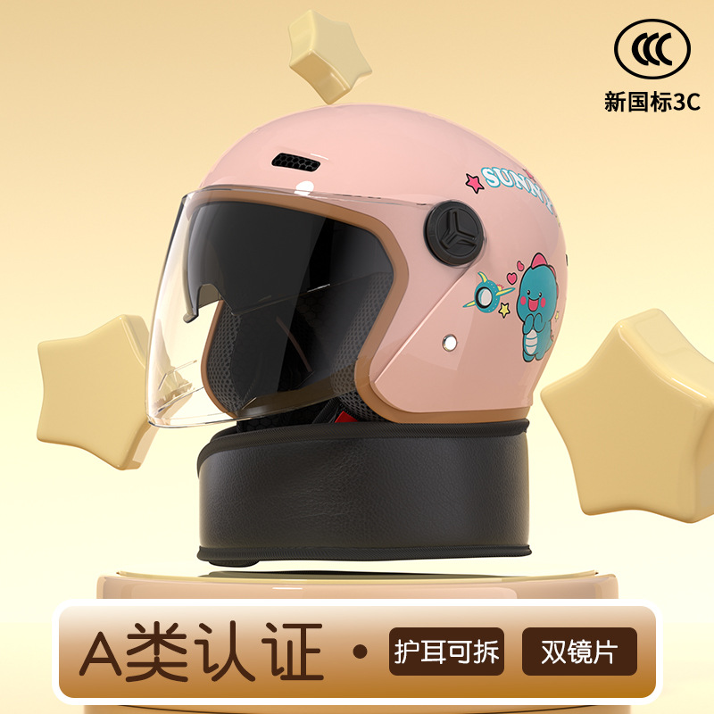 Motosiklet kaskı (dəbilqə), Motuoche Motorcycle Helmet Winter - kids-pink-dinosaur-double-visor-with-detachable-neck-warmer