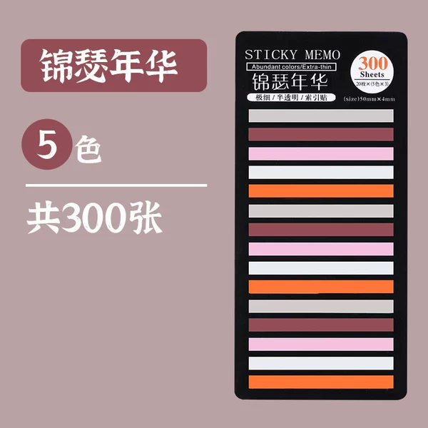 Extremely-Jin Jianhua