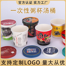 �Ӻ�һ����ţƤ�����붨��һ������ͰţƤ���������w���u�����Ͱ