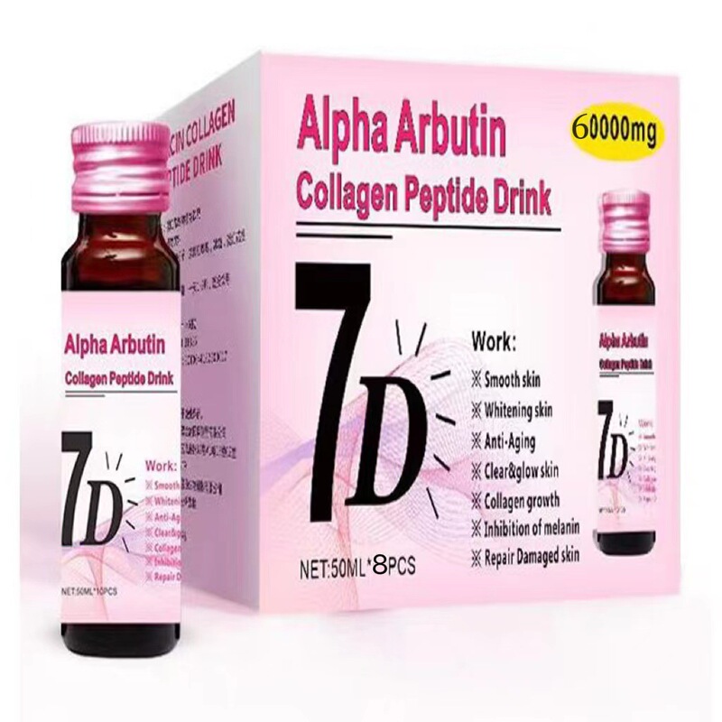 Duozi Manufacturer Supplies Arbutin Glycoside Collagen Peptide Oral Solution, Nicotinamide Glutathione Multi-Vitamin Drink